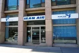 از ایران‌ایر تا دونر فروشی | تصویری نمادین از افول دفتر ایران‌ایر در وین