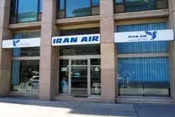از ایران‌ایر تا دونر فروشی | تصویری نمادین از افول دفتر ایران‌ایر در وین