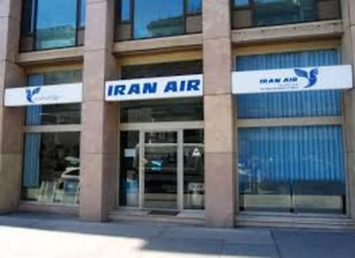 از ایران‌ایر تا دونر فروشی | تصویری نمادین از افول دفتر ایران‌ایر در وین