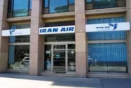 از ایران‌ایر تا دونر فروشی | تصویری نمادین از افول دفتر ایران‌ایر در وین