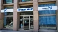 از ایران‌ایر تا دونر فروشی | تصویری نمادین از افول دفتر ایران‌ایر در وین