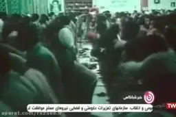 بایگانی سری‌ترین اسناد جنگ بعد از سه دهه گشوده شد+فیلم