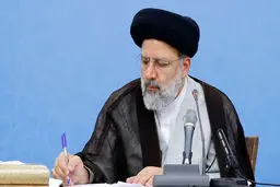 رئیسی بعد از اعلام خبر تایید صلاحیتش +عکس