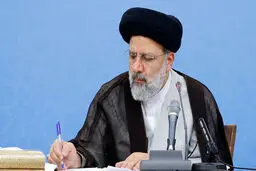 رئیسی بعد از اعلام خبر تایید صلاحیتش +عکس