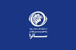 

۱۵ سایت منتشرکننده غیرمجاز «آقازاده» مسدود شد
