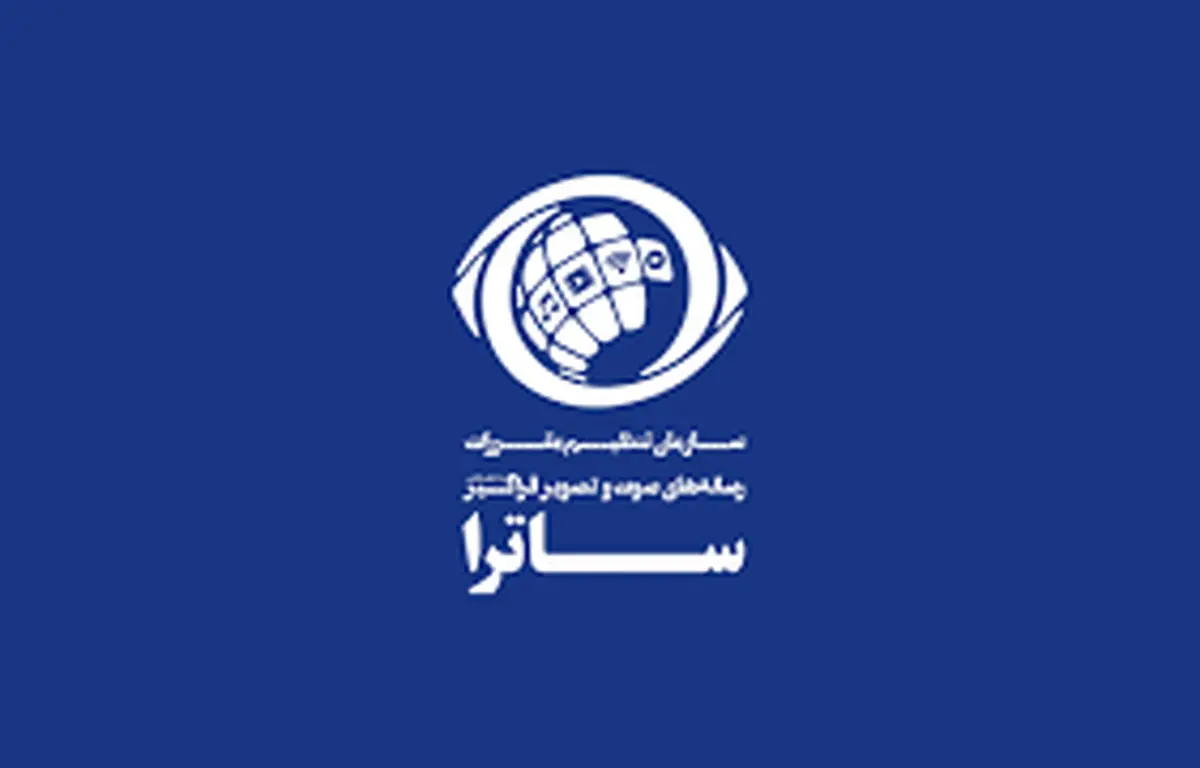 

۱۵ سایت منتشرکننده غیرمجاز «آقازاده» مسدود شد
