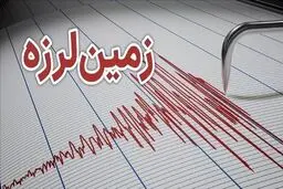 شمال‌شرق تهران لرزید