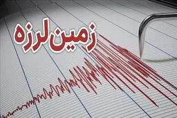 شمال‌شرق تهران لرزید