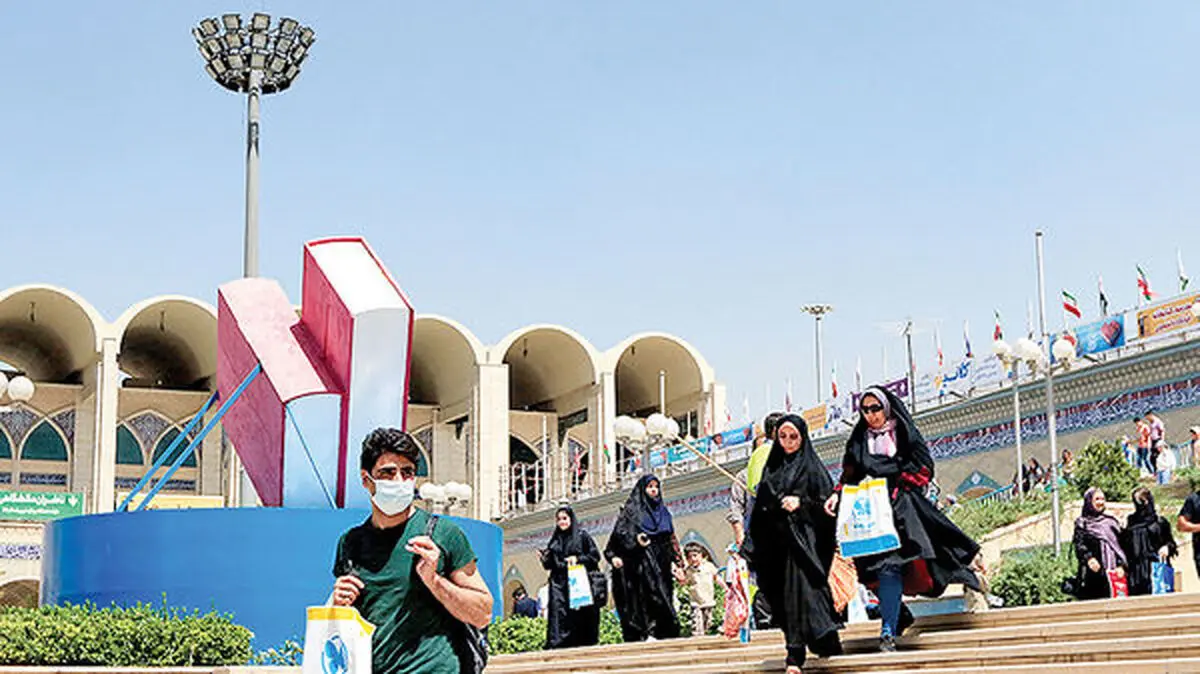 کارنامه نمایشگاه کتاب در ۱۰ روز!