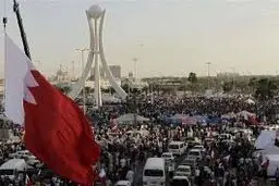 اقتصاد| ثبت بدترین عملکرد اقتصادی تاریخ بحرین
