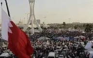 اقتصاد| ثبت بدترین عملکرد اقتصادی تاریخ بحرین