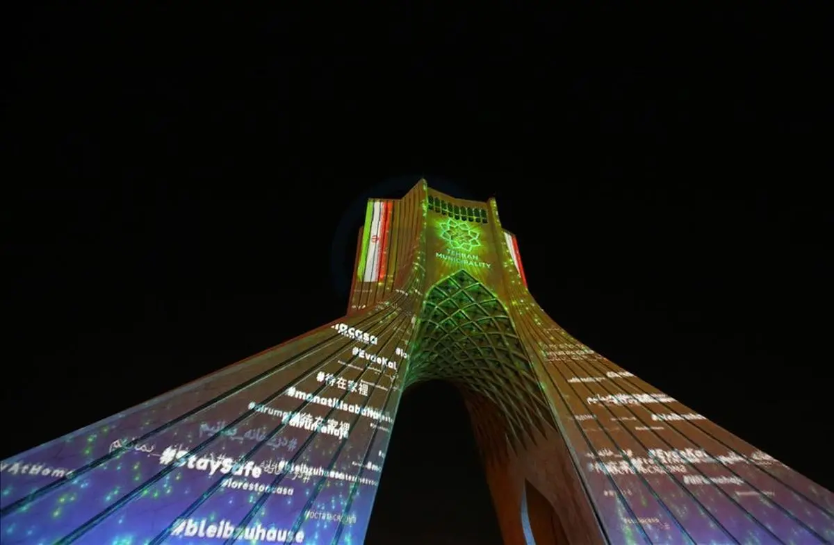 اجرای ویدئو مپینگ در برج آزادی تهران 