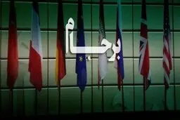 کاسبان تحریم از برهم خوردن مذاکرات خوشحالند