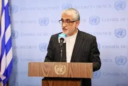 نامه اعتراضی ایران به شورای امنیت: ترامپ دوش‌تادوش نخست‌وزیر جنایتکار رژیم اسرائیل، مسائل داخلی ایران را به‌گونه‌ای ترسیم کرده‌اند که گویی مستلزم «مداخله» خارجی جهت «نجات» یا تحمیل نتایج سیاسی قهرآمیز است