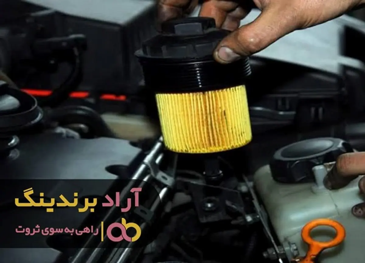 درمورد فیلتر بنزین ساینا بیشتر بدانید