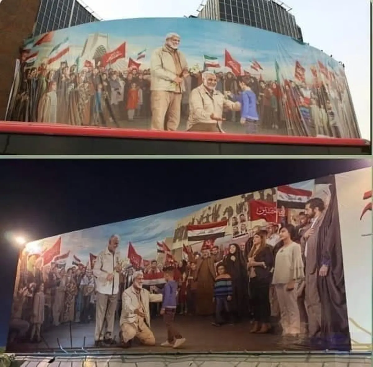  دیوار نگاره میدان حضرت ولیعصر (عج) - تهران
