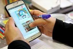 معلمان ۴۰ گیگ اینترنت رایگان دریافت می‌کنند