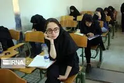  سازمان سنجش   |  نتایج آزمون کارشناسی ارشد سراسری ۹۹ اعلام شد