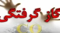 ۳۰ نفر در مشهد به این خاطر مسموم شدند | اتفاق عجیب در یک هتل در مشهد