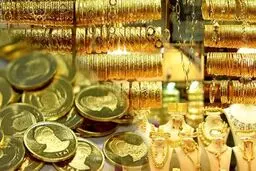 حباب قیمت سکه ریخت | قیمت طلا و سکه امروز هم کاهشی است؟