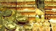 حباب قیمت سکه ریخت | قیمت طلا و سکه امروز هم کاهشی است؟