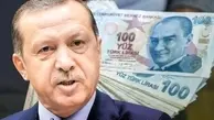 ثروت اردوغان چقدر است؟ | ثروت اردوغان بعد از 20 سال حضور در قدرت چقدر است؟