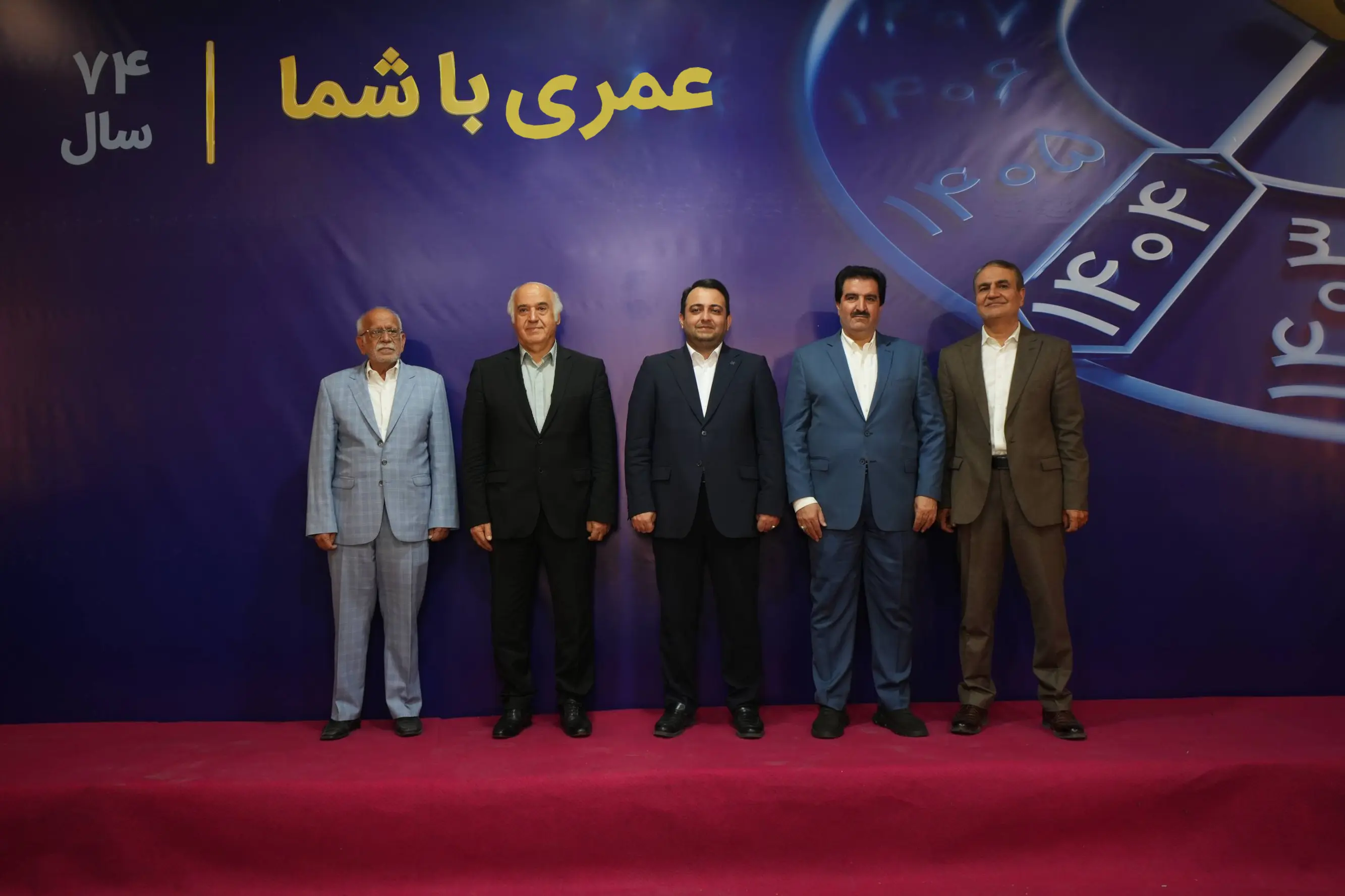 نشست مدیران ادوار بانک صادرات ایران برگزار شد | محسن سیفی: مهم‌ترین مسئولیت امروز، تداوم مسیر پرافتخار بانک صادرات ایران است
