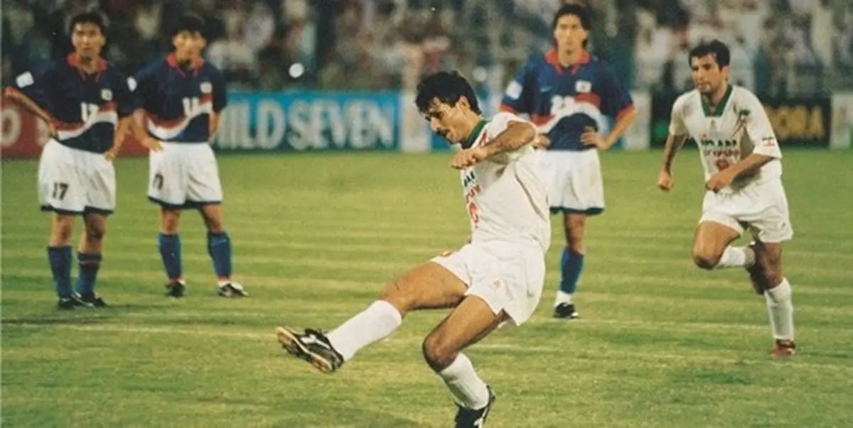 خاطره بازی AFC از درخشش دایی در بازی تاریخی مقابل کره جنوبی + ویدئو 