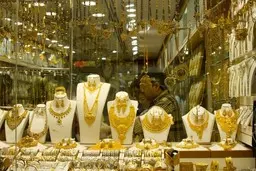 دلیل گرانی قیمت طلا 