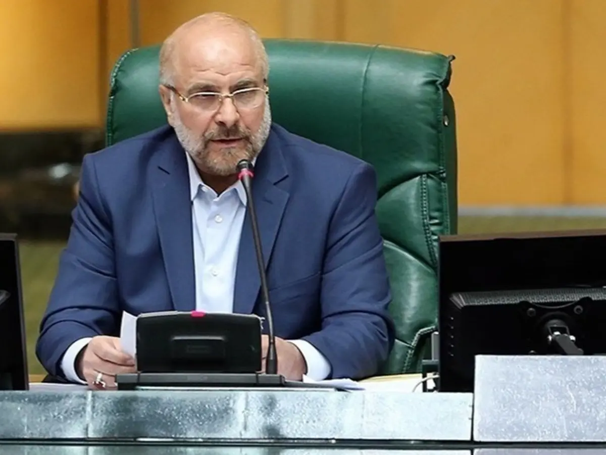 قالیباف: با ایمان به مبانی ارزشی می‌توانیم نقشه‌های مستکبران را با شکست روبرو کنیم
