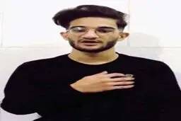 مداح جوانی که گوشواره به گوش داشت عذرخواهی کرد