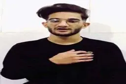 مداح جوانی که گوشواره به گوش داشت عذرخواهی کرد