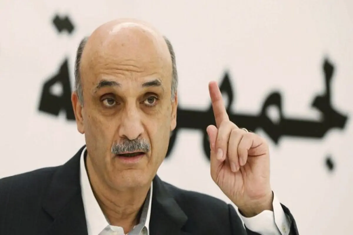 احضار «سمیر جعجع» در پی حوادث بیروت