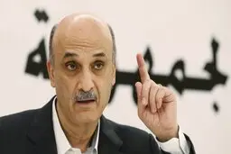 احضار «سمیر جعجع» در پی حوادث بیروت