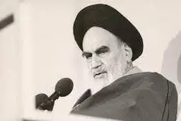 آغاز مراسم سی و هفتمین سال بزرگذاشت سالگرد امام خمینی (ره)