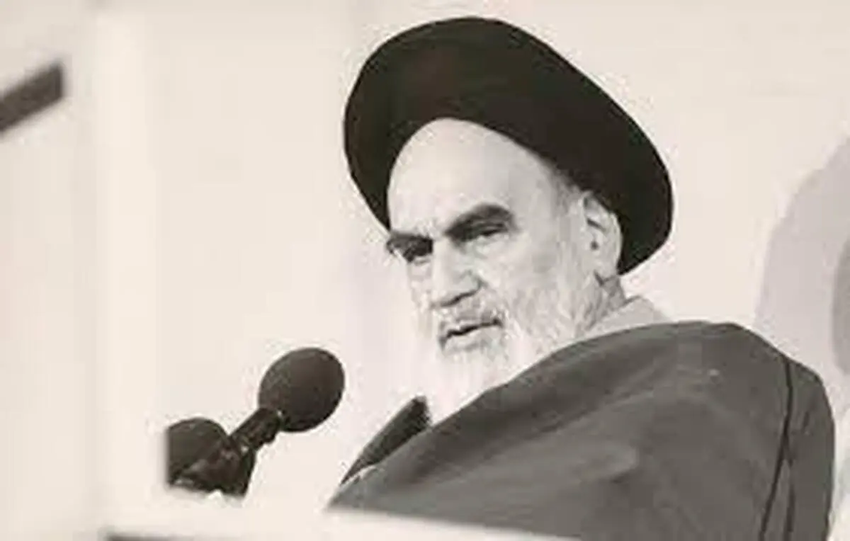 آغاز مراسم سی و هفتمین سال بزرگذاشت سالگرد امام خمینی (ره)