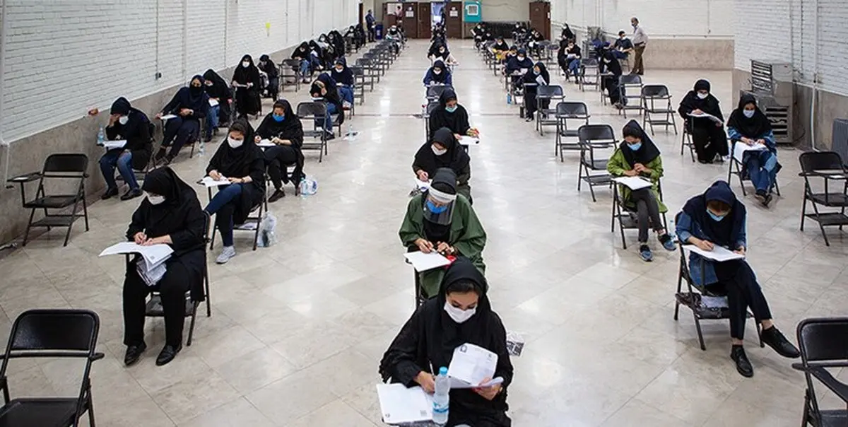 تعداد دروس مشمول «امتحان نهایی» یازدهم و دوازدهمی‌های متقاضی کنکور