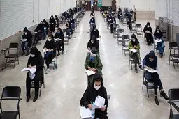 تعداد دروس مشمول «امتحان نهایی» یازدهم و دوازدهمی‌های متقاضی کنکور