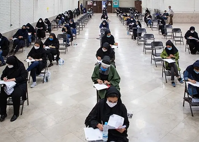 زمان انتخاب رشته داوطلبان دکتری دانشگاه آزاد تا ۱۱ اردیبهشت تمدید شد