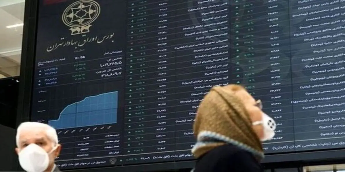 عوامل مهم ریزش بازار  بورس در این روزها  