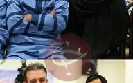 حکم اعدام برای سلطان خودرو و همسرش + عکس