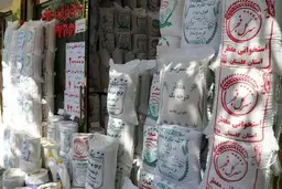 قیمت جدید برنج در بازار
