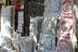قیمت جدید برنج در بازار