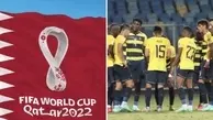 شوک جدید فیفا به جام جهانی | جعل سند بازیکن تیم ملی کار دستش داد