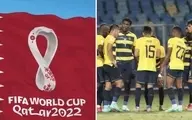 شوک جدید فیفا به جام جهانی | جعل سند بازیکن تیم ملی کار دستش داد