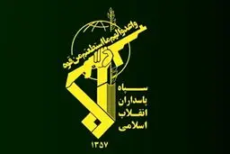 فوری | درگیری سپاه با گروهک‌های ضدانقلاب | یکی از نیروهای سپاه مریوان به شهادت رسید 