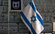  ادعای مقام‌ اسرائیلی درباره ساخت سلاح اتمی