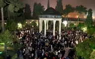 
 ‍‍‍
۴۰ هزار نفر لحظه تحویل سال در حافظیه شیراز بودند
