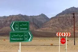 ورود مسافر از مرز‌های شرقی متوقف شد