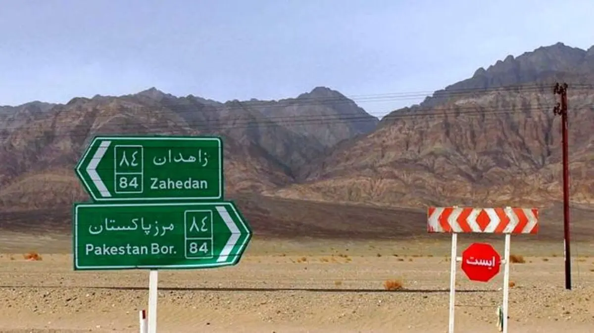 ورود مسافر از مرز‌های شرقی متوقف شد